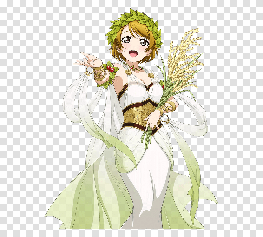 Render Koizumi Hanayo Love Hanayo Koizumi Sr Cards, Manga, Comics, Book, Plant Transparent Png