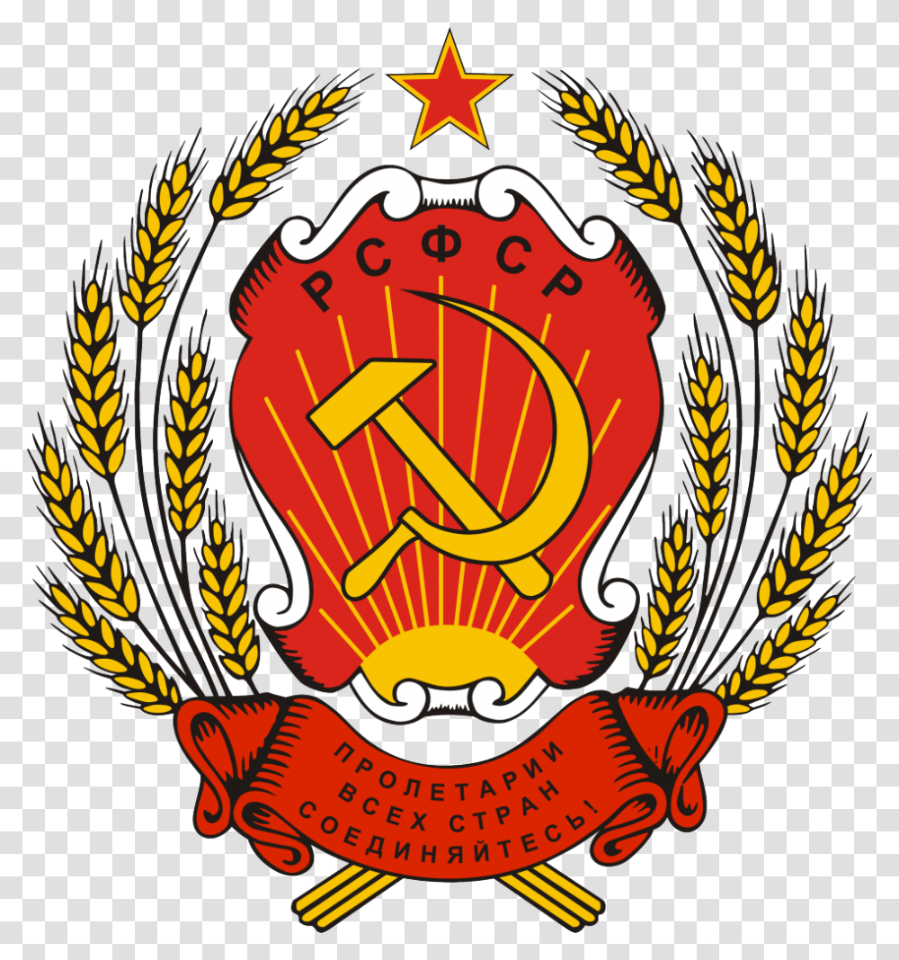 Repubblica Socialista Federativa Sovietica Russa, Emblem, Dynamite, Bomb Transparent Png