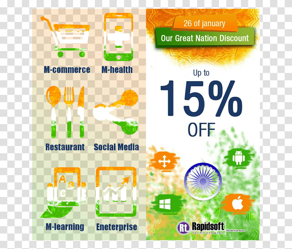 Republic Day Offers For Restaurant, Advertisement, Poster, Flyer, Paper Transparent Png