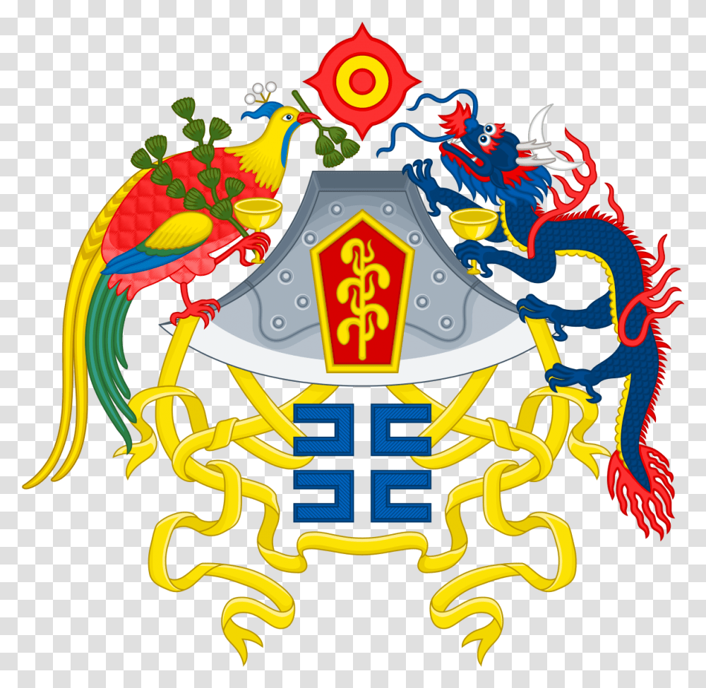 Republic Of China Emblem, Logo, Trademark, Armor Transparent Png