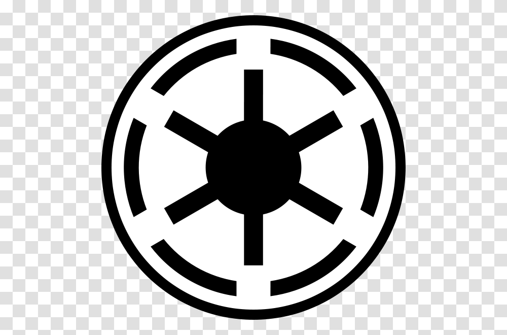 Republic Symbol Image, Logo, Trademark, Stencil, Machine Transparent Png
