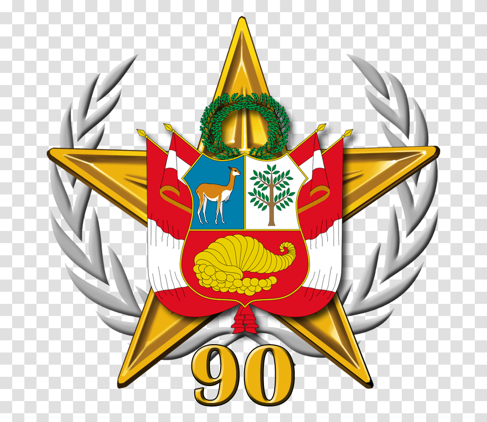 Republica Del Peru Escudo, Emblem, Logo, Trademark Transparent Png