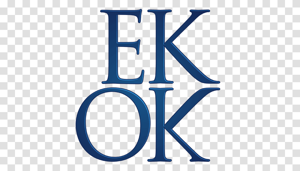 Resources Ekok, Word, Alphabet Transparent Png