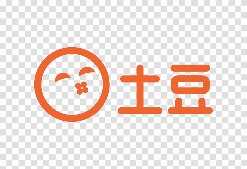 Resources To Learn Chinese Logo, Symbol, Trademark, Cross, Text Transparent Png