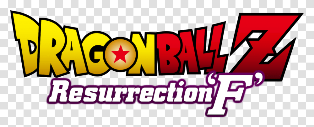 Resurrection F Dragon Ball Revival Of F Logo, Text, Pac Man, Alphabet Transparent Png