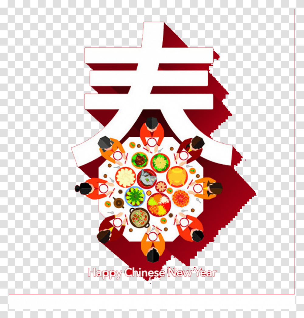 Reunion Dinner Chinese New Year Oudejaarsdag Van De Happy Chinese New Year Feast, Floral Design, Pattern Transparent Png
