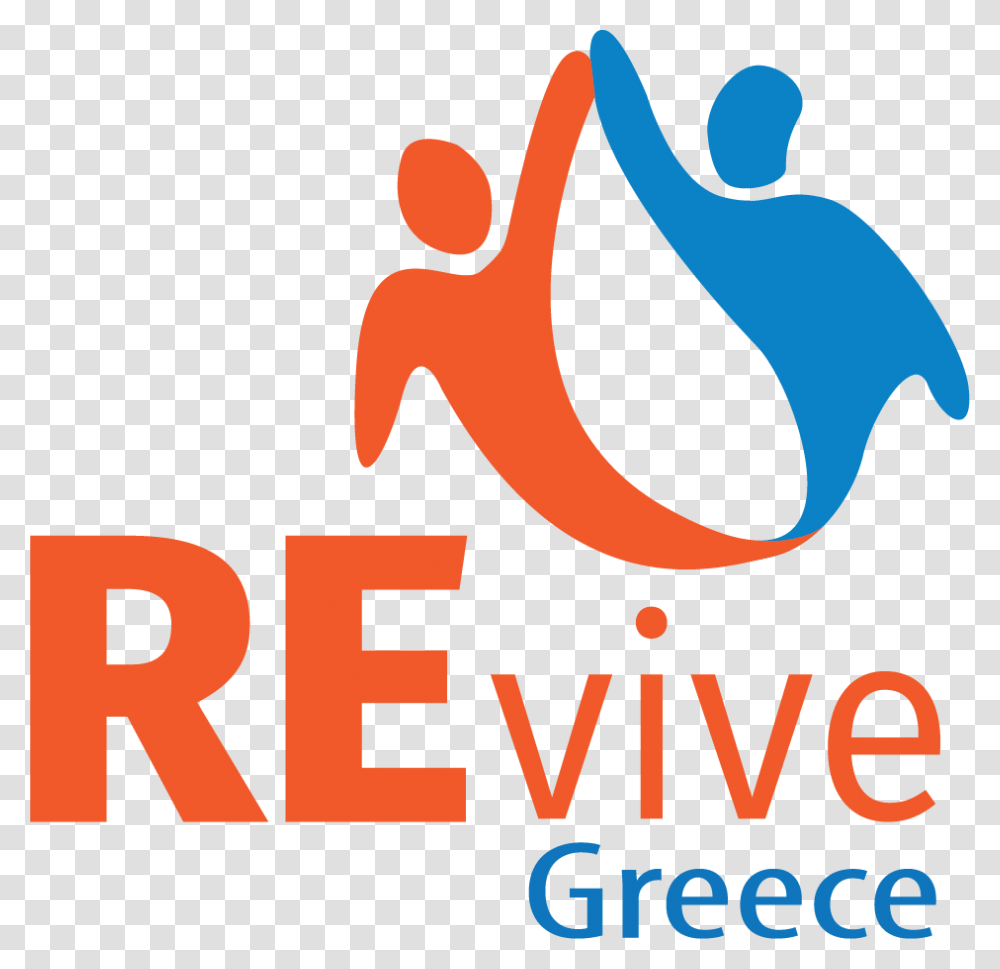 Revive Greece Needslist, Logo, Trademark Transparent Png