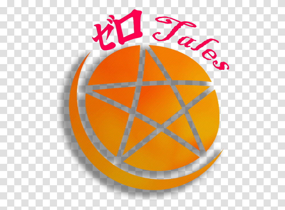 Rezero - Editorial Zero Tales Circle, Symbol, Star Symbol, Lamp Transparent Png