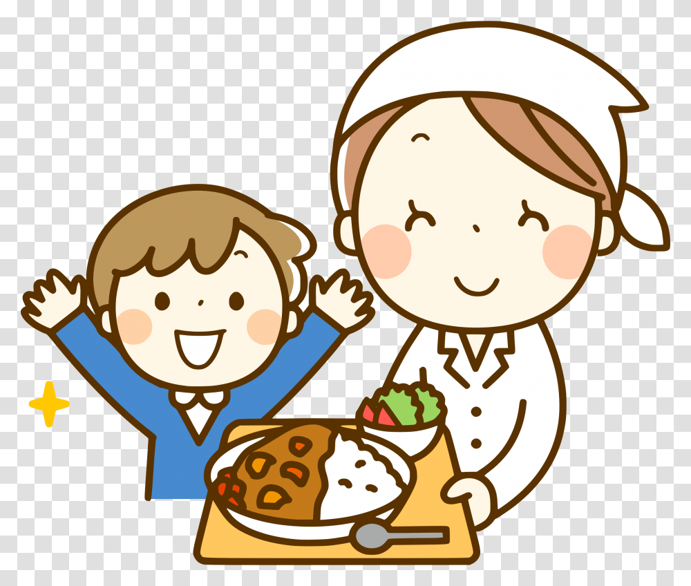 Rice And Gravy Clip Art, Eating, Food, Meal, Dish Transparent Png