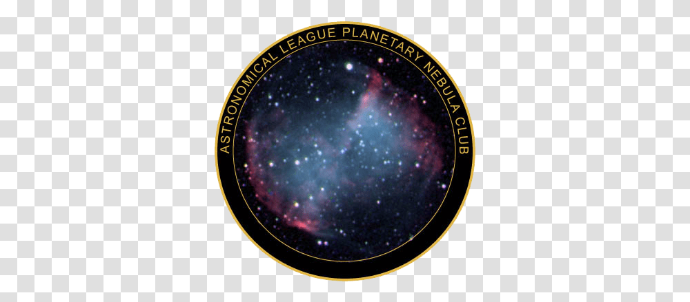 Richard Dickson Planetary Nebula, Outer Space, Astronomy, Universe, Outdoors Transparent Png
