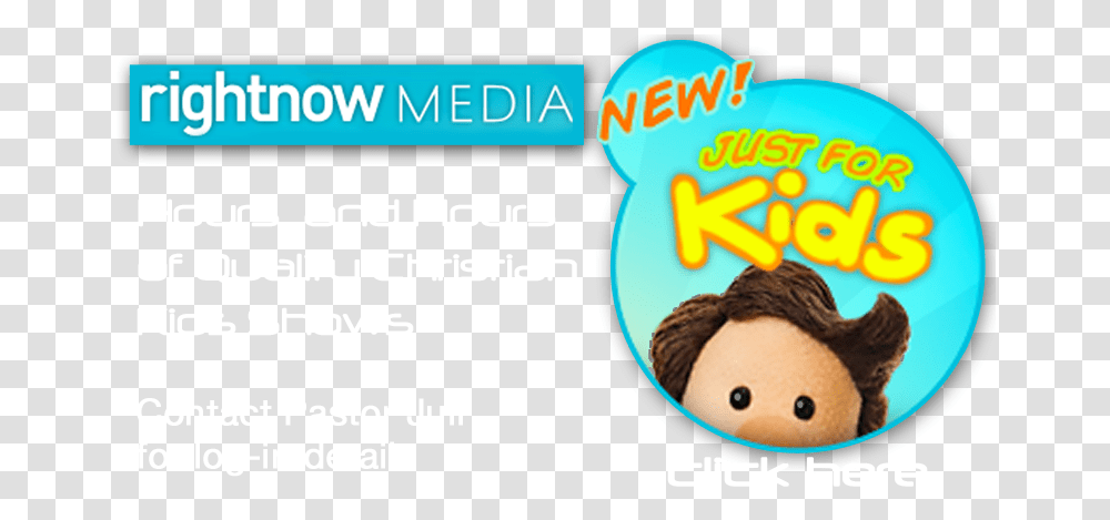 Right Now Button Hd Download Download Cartoon, Plant, Toy, Food Transparent Png