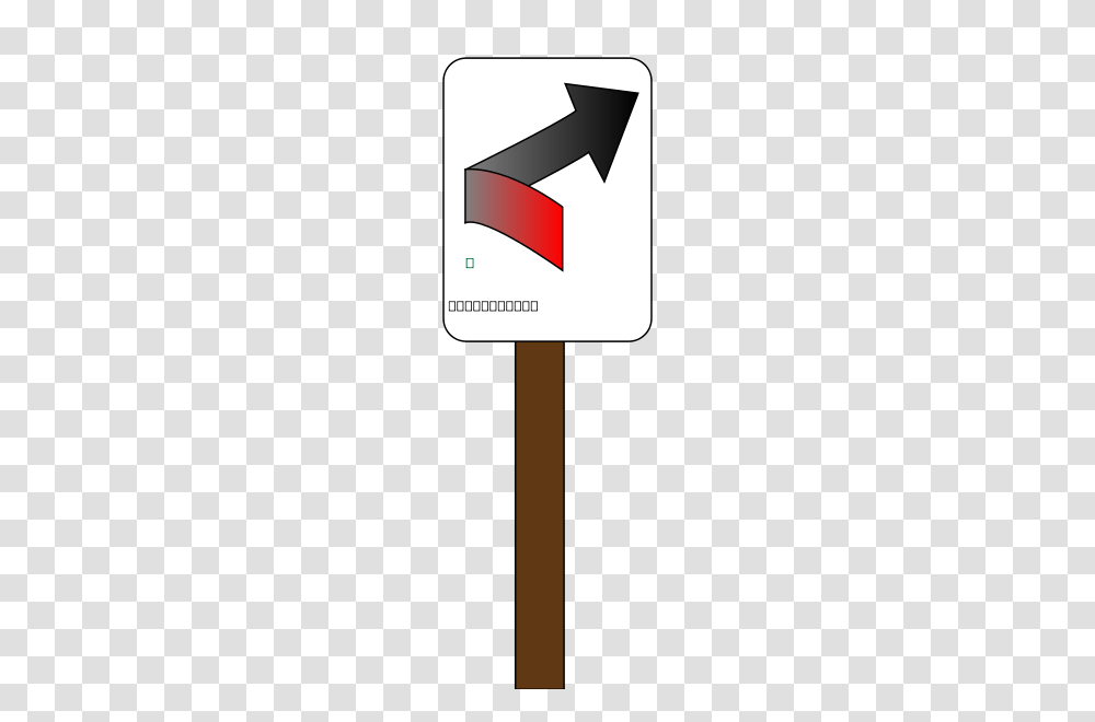 Right Turn Clipart For Web, Sign, Metropolis Transparent Png