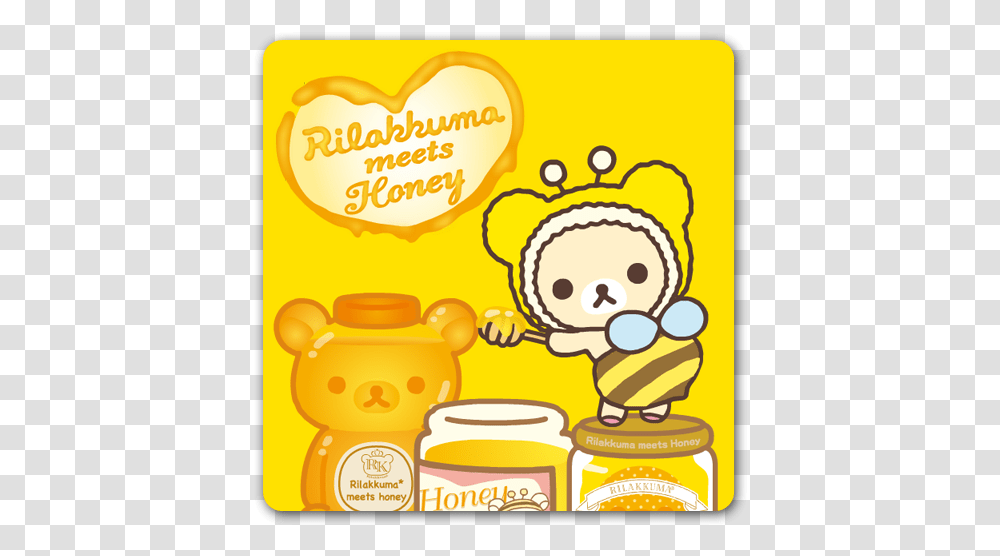Rilakkuma Livewallpaper 1 - Apps Rilakkuma Honey, Food, Jar, Pottery, Meal Transparent Png