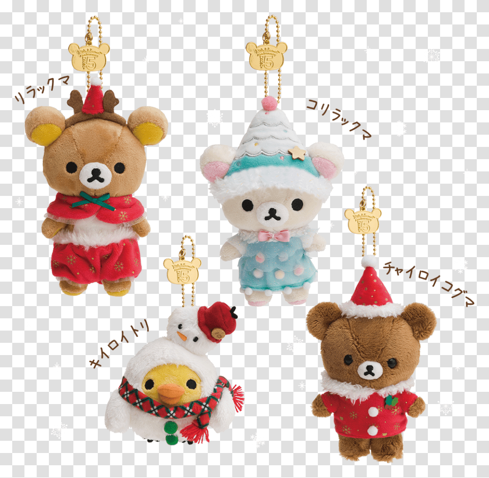 Rilakkuma Store Limited Edition Christmas Keychain, Toy, Plush, Teddy Bear, Elf Transparent Png