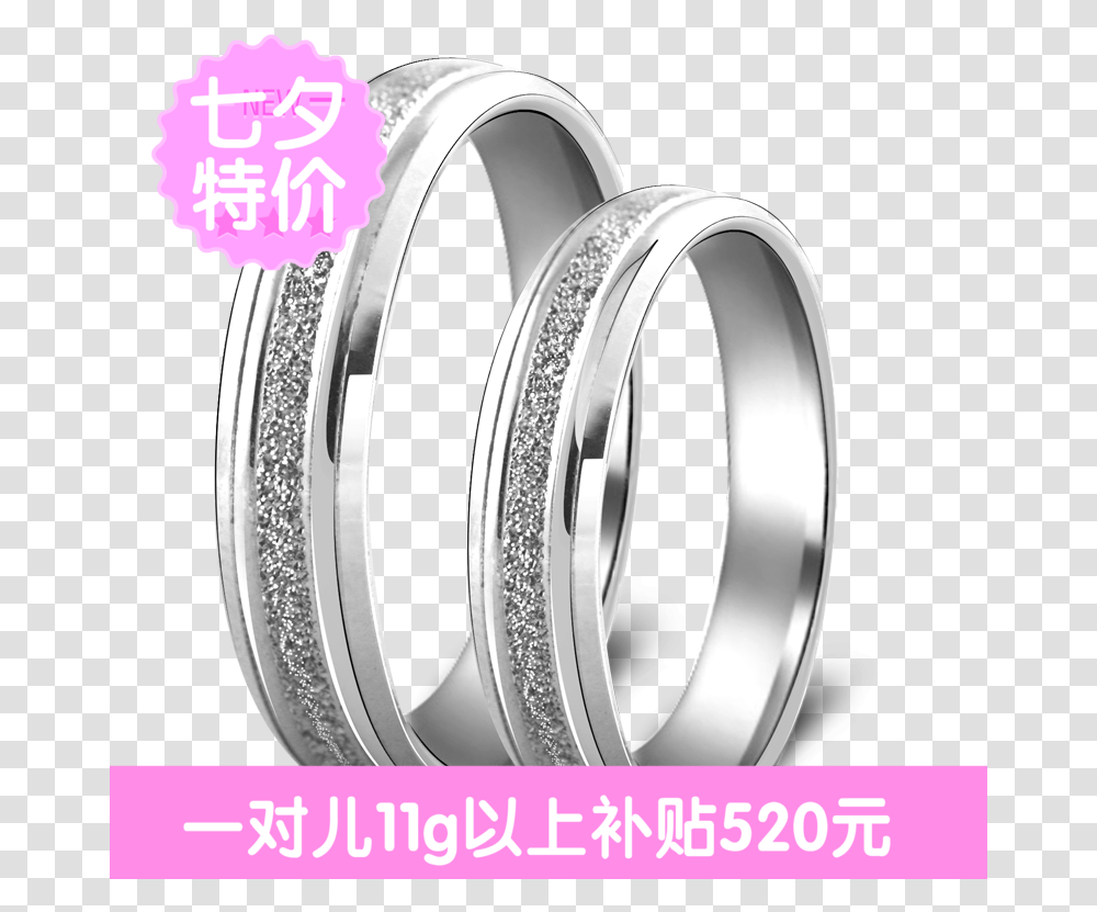 Ring, Jewelry, Accessories, Accessory Transparent Png