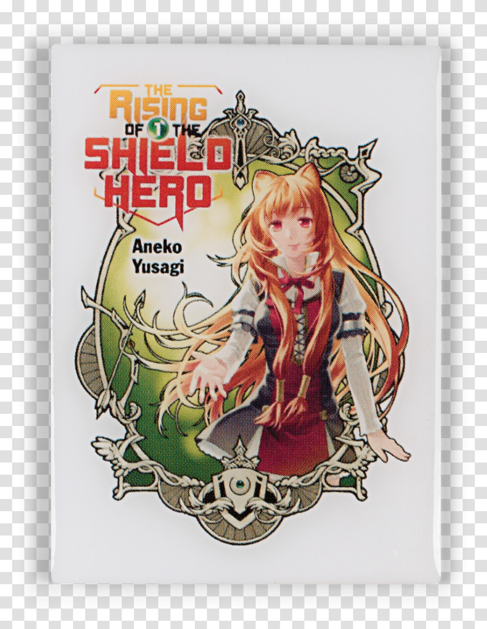 Rising Of The Shield Hero Fanfic, Poster, Advertisement, Person Transparent Png