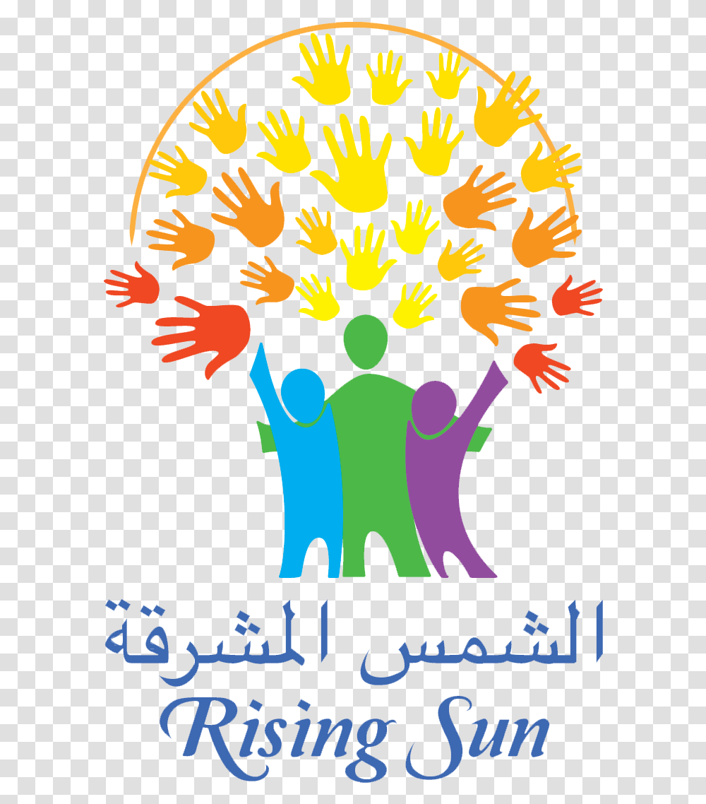 Rising Sun Center For Special Needs Fujairah Rising Sun Logo, Graphics, Art, Poster, Advertisement Transparent Png
