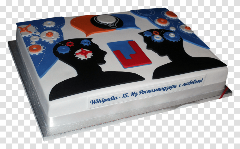 Rkn Wikipedia 15 Cake In Moscow Birthday Cake Transparent Png