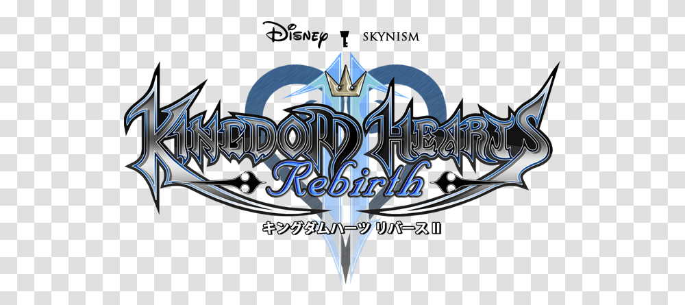 Rmxp Kingdom Hearts 258 2 Days, Symbol, Emblem, Weapon, Weaponry Transparent Png