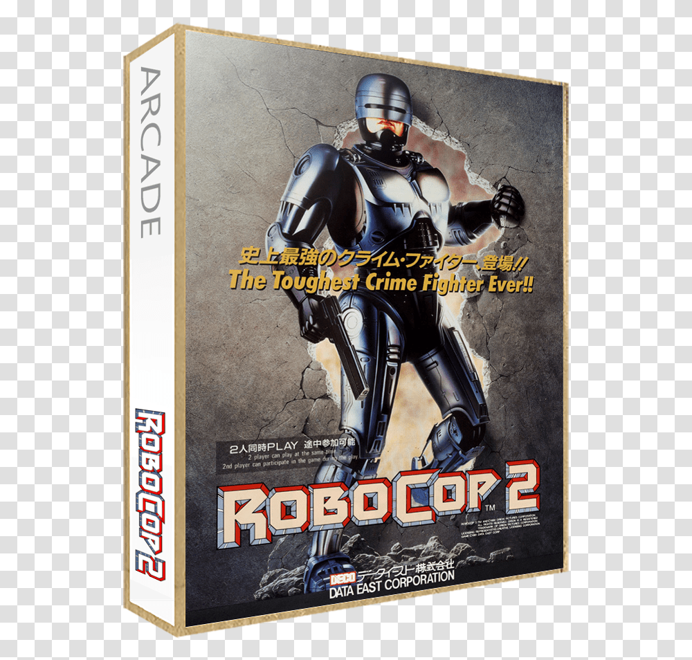 Robocop Download Robocop 2 Movie Poster, Advertisement, Helmet, Apparel Transparent Png
