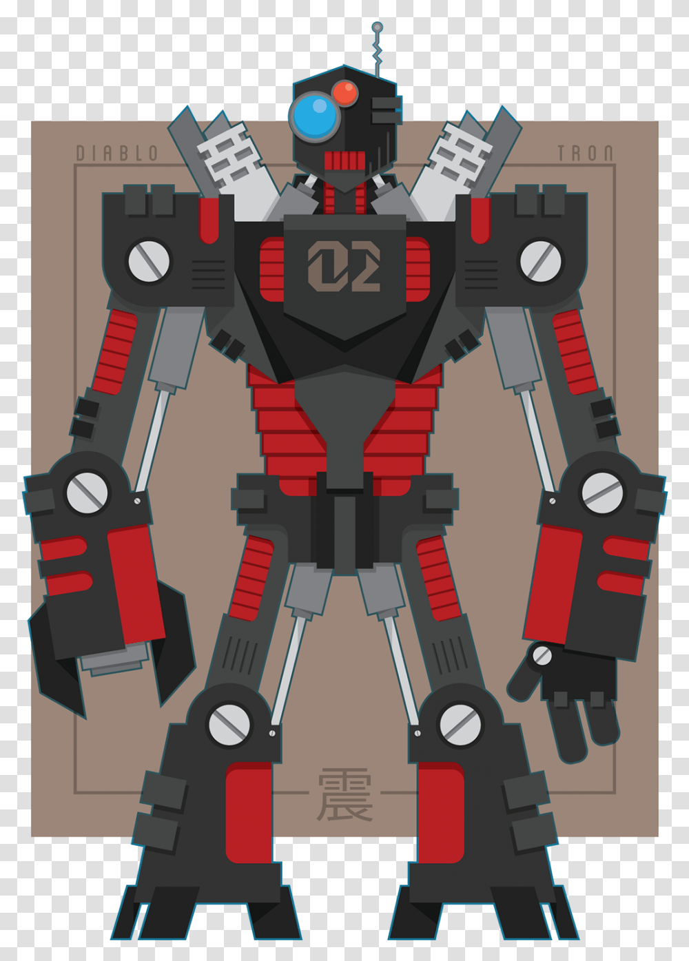 Robot Transparent Png