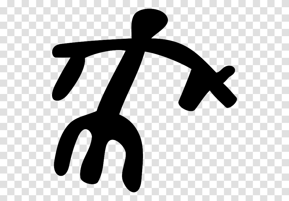 Rock Art Gila Person 2 Clip Arts Petroglyph Of A Human, Hammer, Tool, Stencil Transparent Png