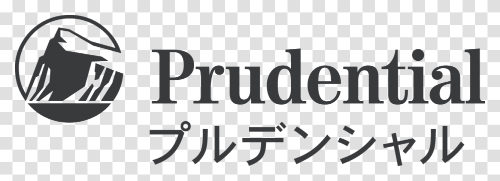 Rock Prudential Logos Japanese Prudential Financial Calligraphy, Alphabet, Label, Word Transparent Png