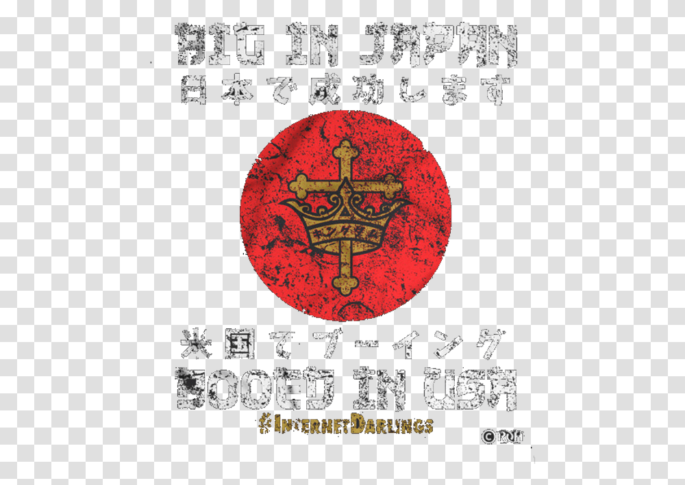 Roh The Kingdom Logo, Poster, Advertisement, Flyer, Paper Transparent Png