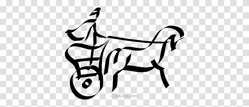 Roman Chariot Royalty Free Vector Clip Art Illustration, Colt Horse, Mammal, Animal, Spider Transparent Png