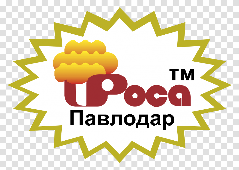 Rosa Pavlodar Logo New Shape In Hd, Label, Plant Transparent Png