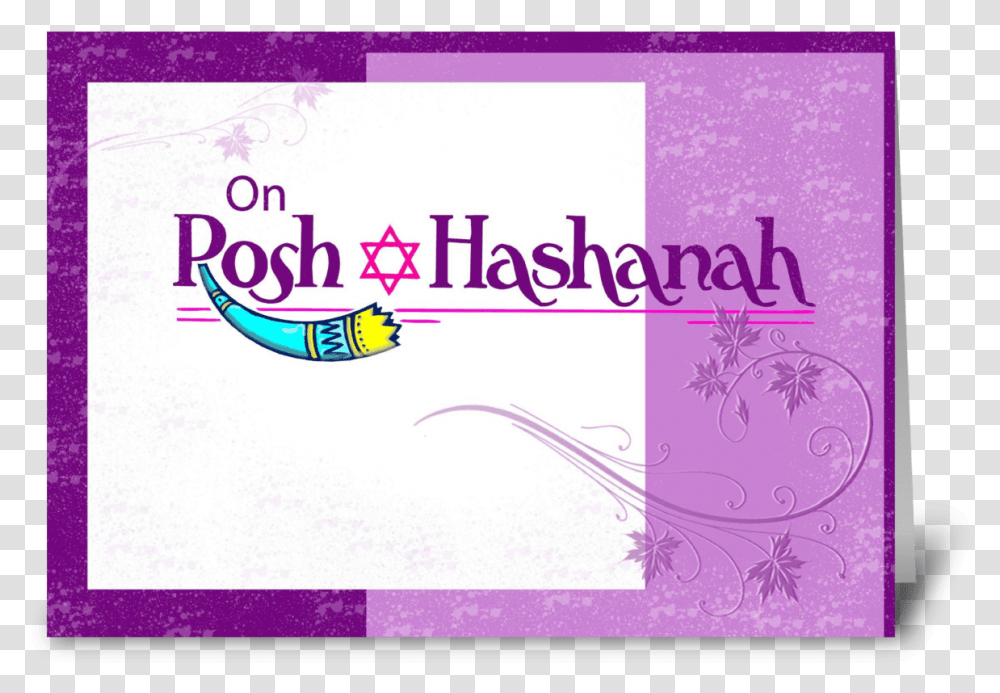 Rosh Hashanah Shofar Greeting Card Greeting Card, Purple, Paper, Girl Transparent Png