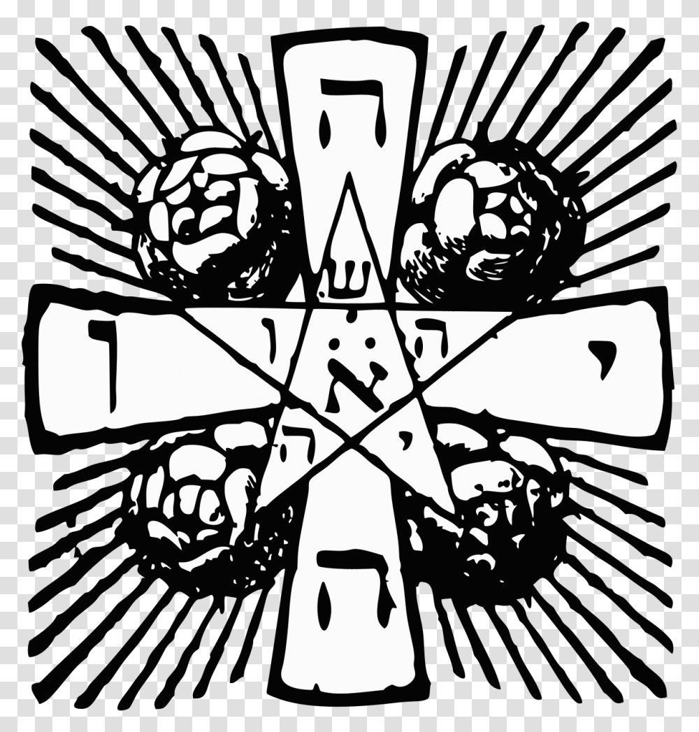 Rosicrucian Manifestos, Hand, Stencil, Emblem Transparent Png