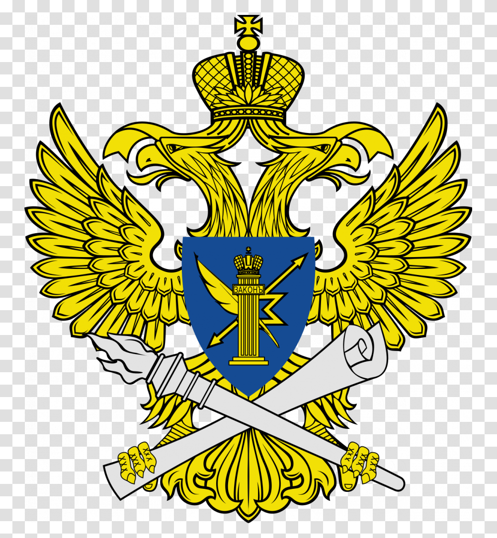 Roskomnadzor Grand Lodge Of Russia, Emblem Transparent Png