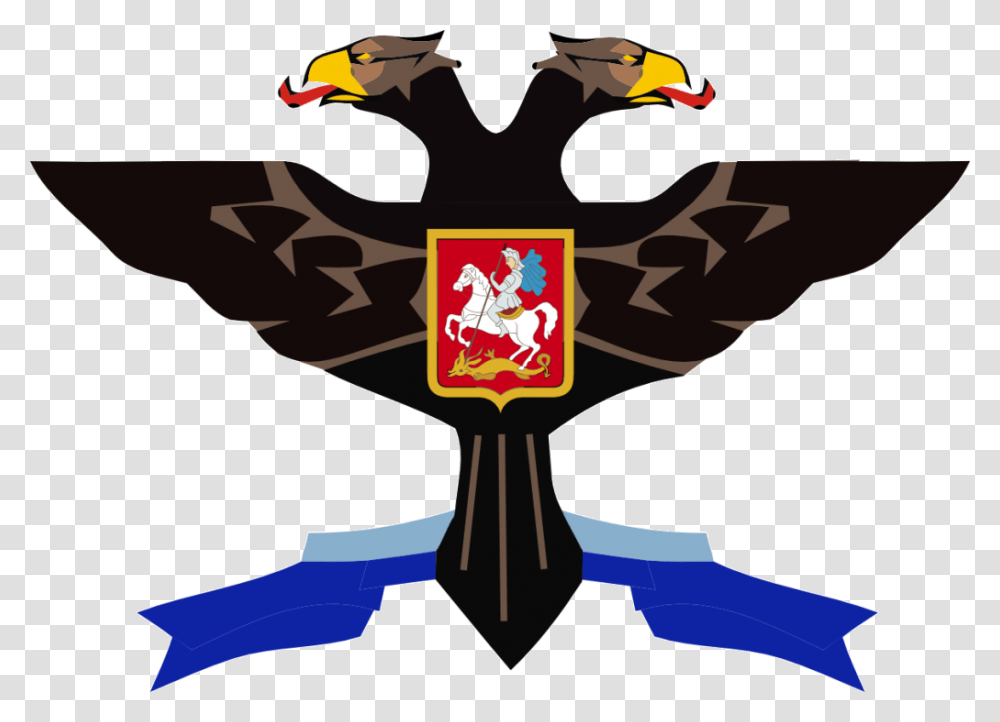 Rossijskaya Konstitucionno Demokraticheskaya Partiya, Eagle, Bird, Animal Transparent Png