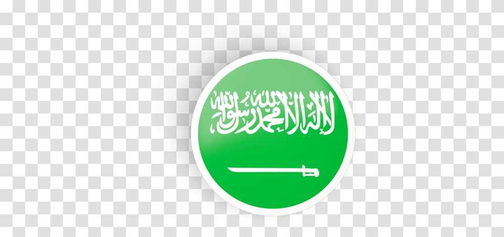 Round Concave Icon Happy National Day Saudi, Sign, Logo Transparent Png