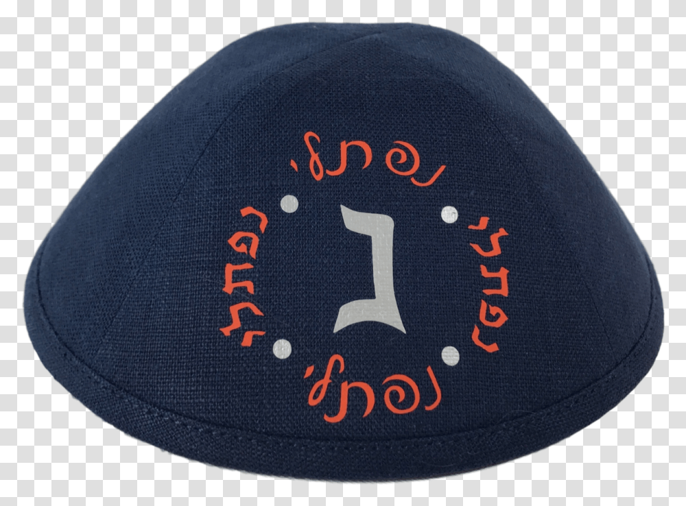 Round Name Vinyl YarmulkeClass Lazyload Lazyload, Baseball Cap, Hat, Apparel Transparent Png