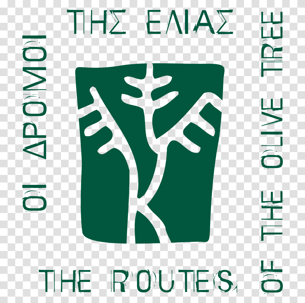 Routes Of The Olive Tree, Poster, Advertisement, Alphabet Transparent Png