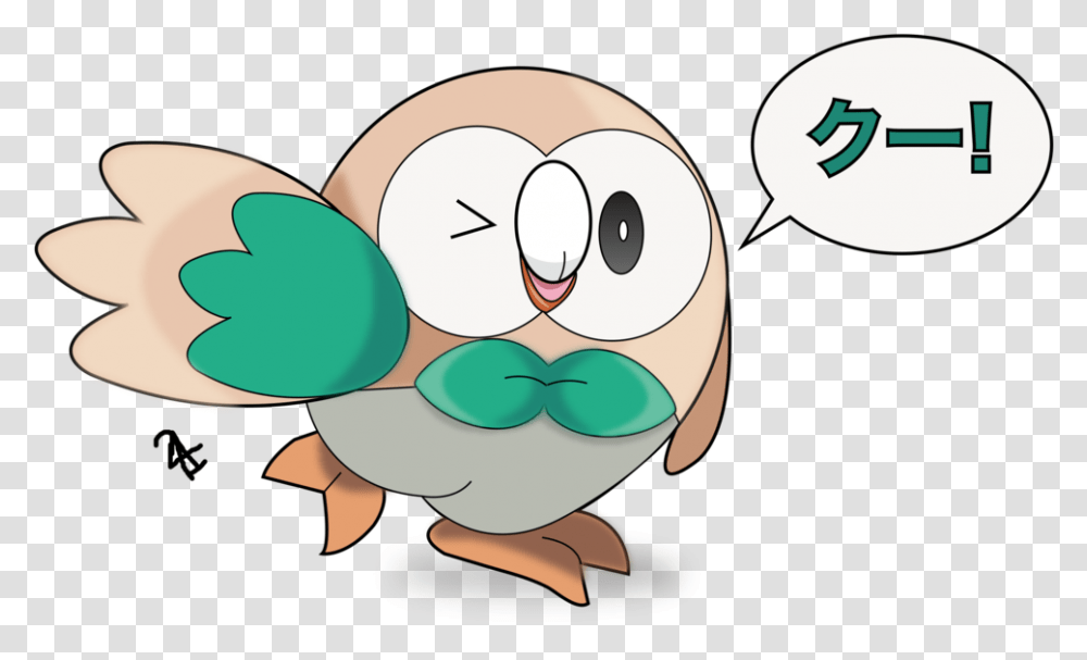 Rowlet Starter By Howlingwolf Cartoon, Sunglasses, Accessories, Accessory, Ball Transparent Png