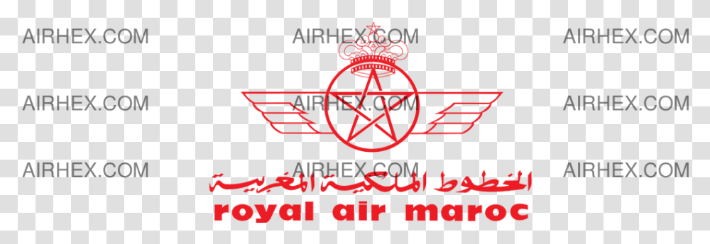 Royal Air Maroc Royal Air Maroc Logo, Star Symbol, Emblem Transparent Png