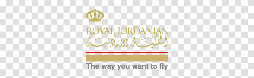 Royal Jordanian Vector Logo Royal Jordanian Logo Vector Royal Jordanian Logo Vector, Text, Alphabet, Label, Ampersand Transparent Png