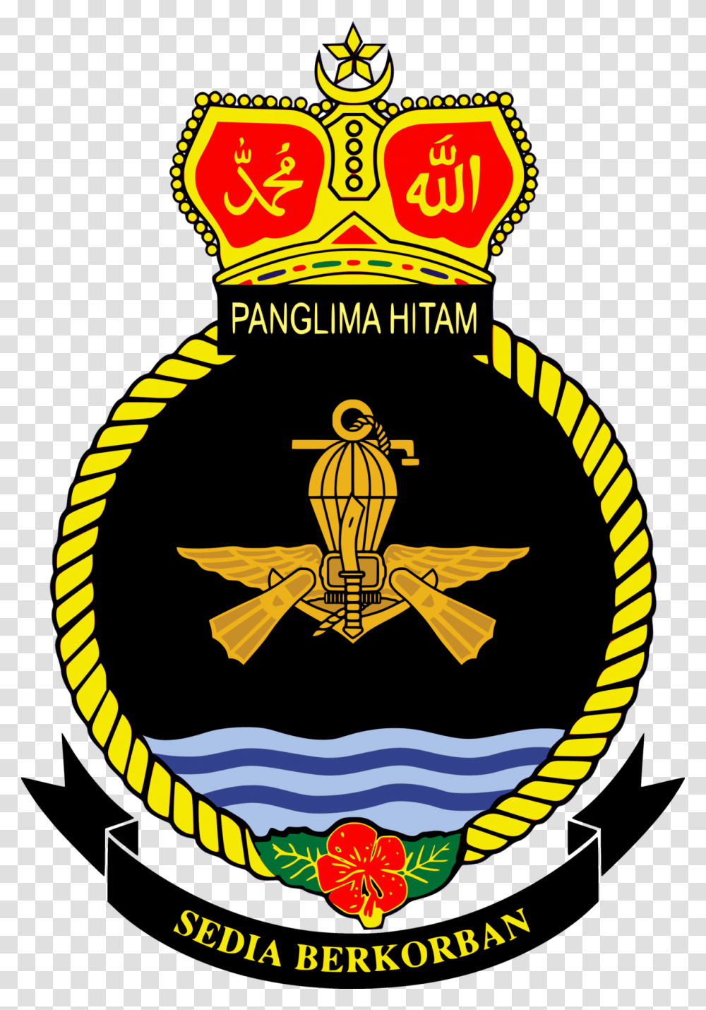 Royal Malaysian Navy Logo, Trademark, Emblem, Poster Transparent Png