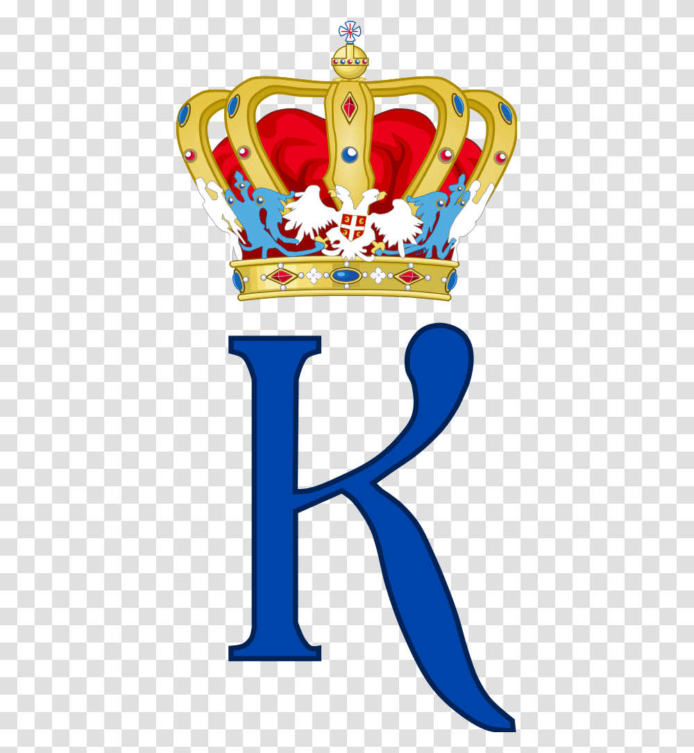 Royal Monogram Of Princess Katarina Of Yugoslavia Petr I Monogram, Accessories, Accessory, Jewelry, Crown Transparent Png