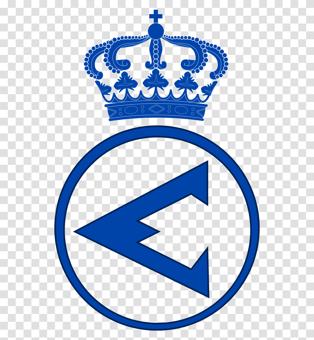 Royal Monogram Of Queen Elisabeth Greecesvg Royal Monogram Of Greece, Accessories, Accessory, Jewelry, Crown Transparent Png