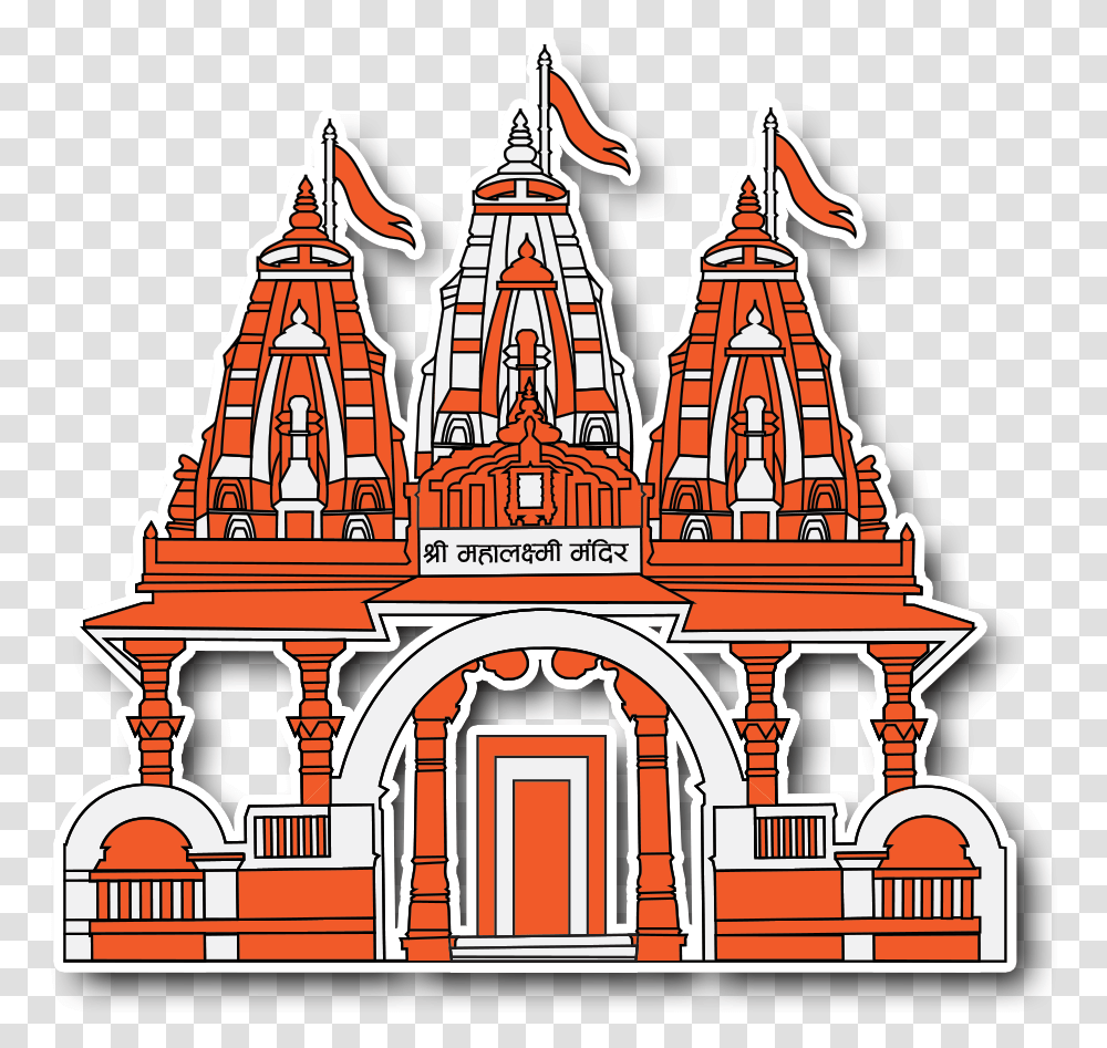 Royal Paradise In Greater Noida Mandir Hindu Temple Clipart, Architecture, Building, Shrine, Worship Transparent Png