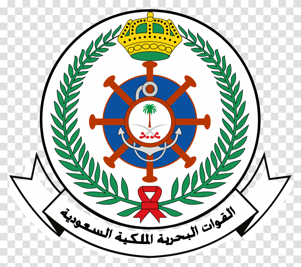 Royal Saudi Air Defense Download Royal Saudi Air Defense, Emblem, Logo, Trademark Transparent Png
