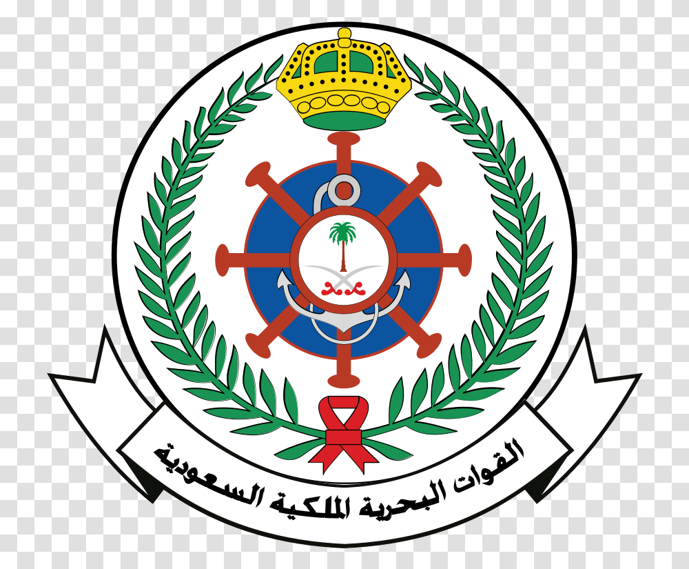 Royal Saudi Air Defense, Emblem, Logo, Trademark Transparent Png