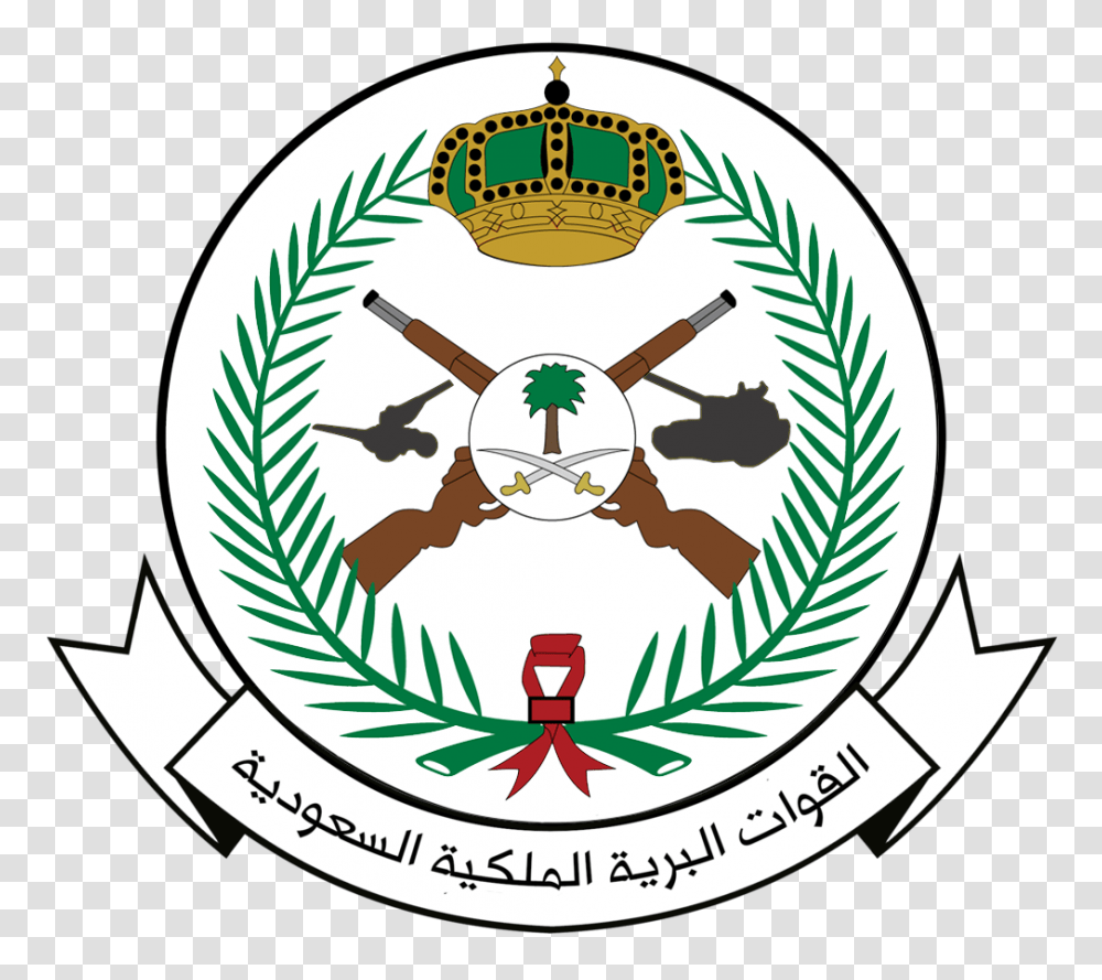 Royal Saudi Land Forces, Emblem, Logo, Trademark Transparent Png