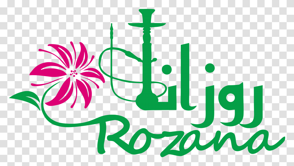 Rozana, Cross, Handwriting Transparent Png