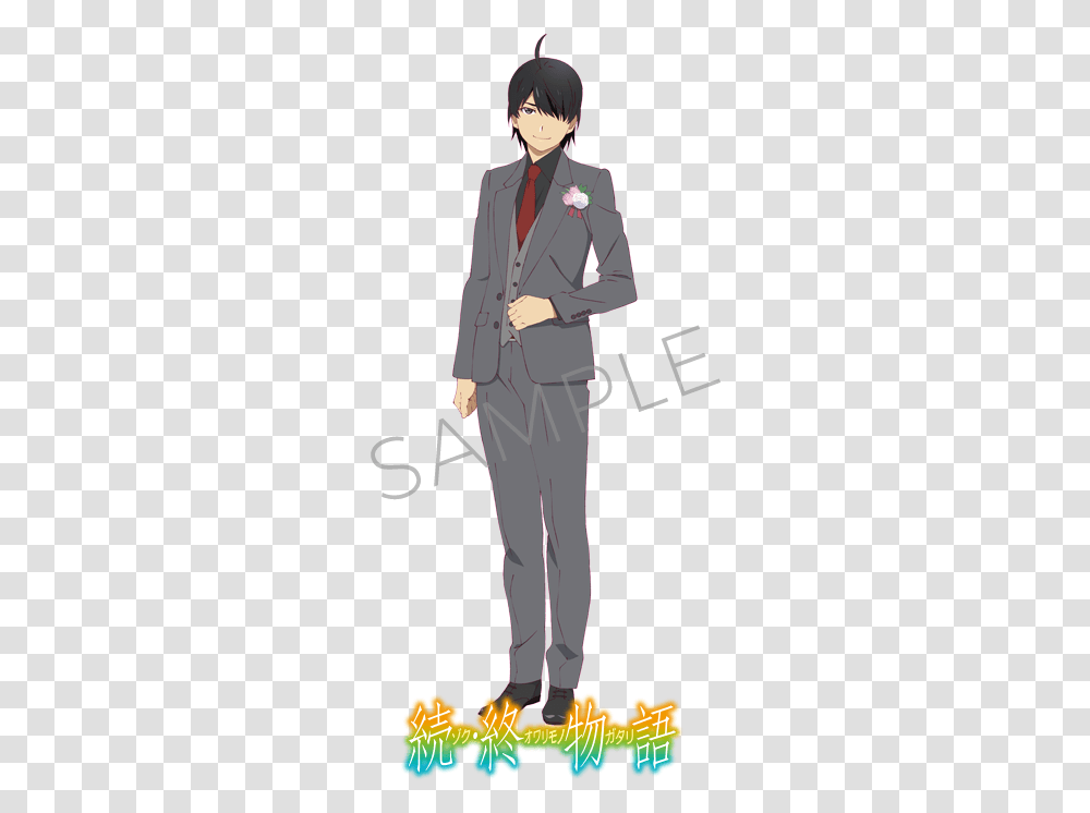 Rsa Late Posts Araragi In A Suit, Overcoat, Clothing, Person, Man Transparent Png