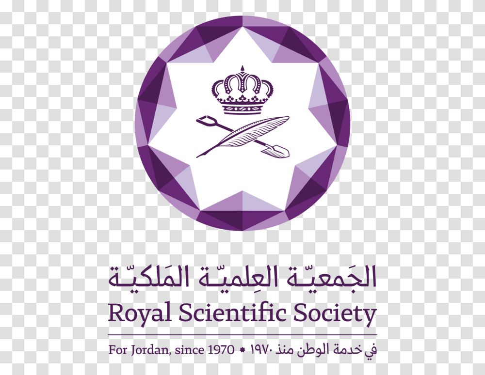 Rss Bi Logo Main Strapline Rgb L Royal Scientific Society Logo, Accessories, Accessory, Gemstone, Jewelry Transparent Png